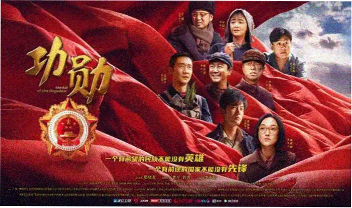 可可影视高清观影横幅